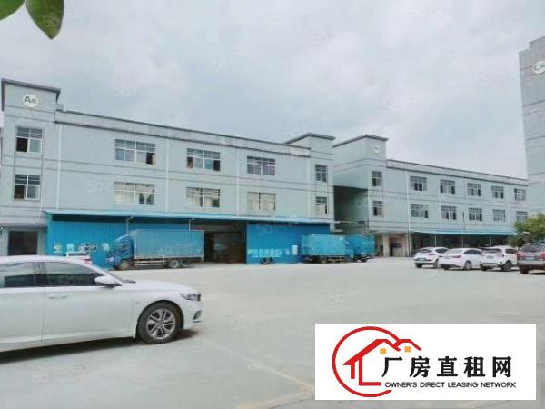  急租中堂5000方独门独院厂房