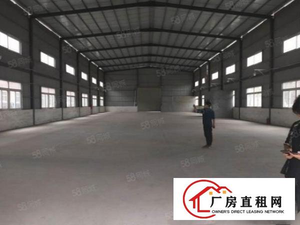  （经典）独门独院3000平方独门独院厂房15元