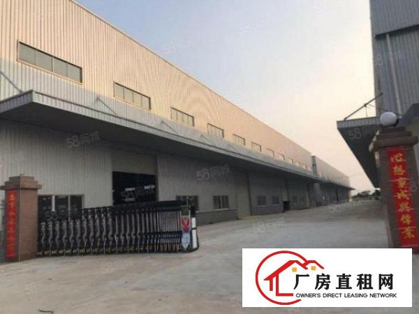  中堂蕉利工业区原房东无公滩独院钢构5500可环评