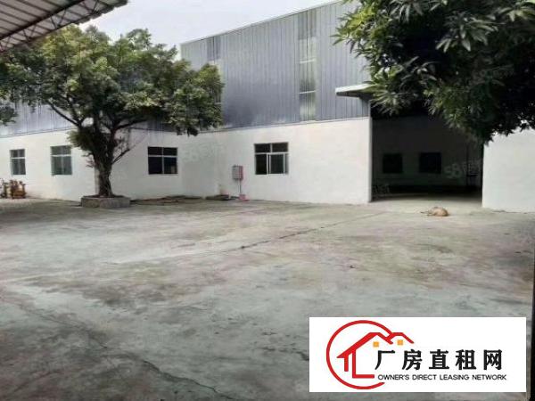  中堂刚空出独院单一层厂房2300平方适合各类加工及仓储