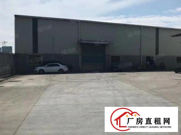  中堂新建厂房1550平，滴水8米，独门独院空地2000平。