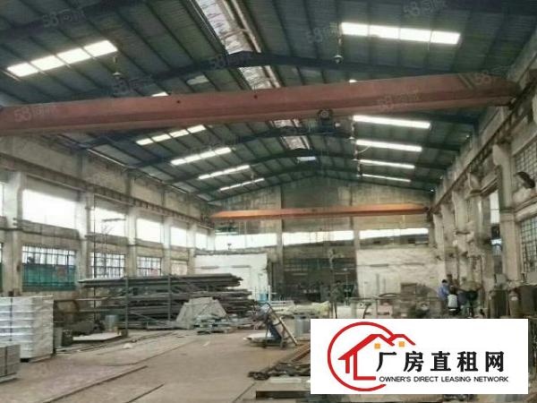  带航车10T空地非常大，中堂砖墙到顶10米厂房出租，
