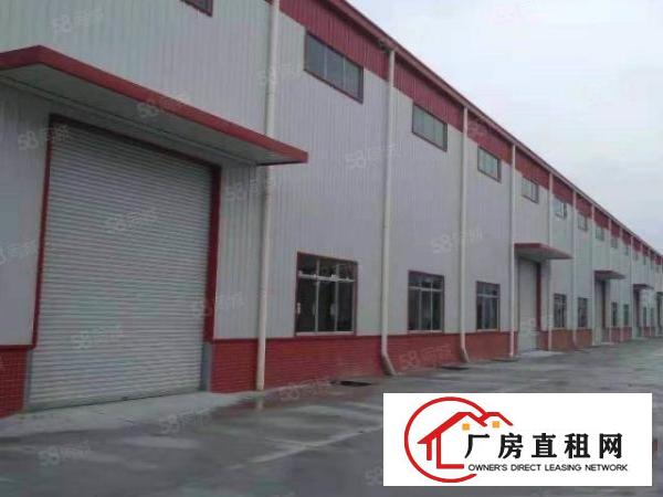  中堂镇标准工业区新出单一层带现成五金环评厂房招租
