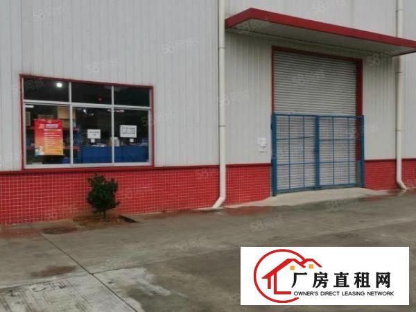  中堂镇标准工业区新出单一层带现成五金环评厂房招租