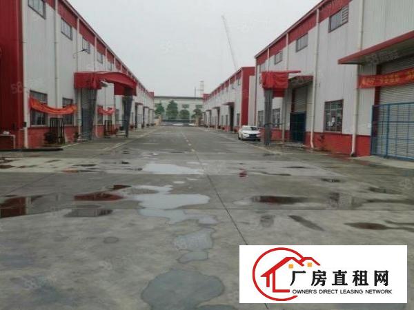  中堂镇标准工业区新出单一层带现成五金环评厂房招租