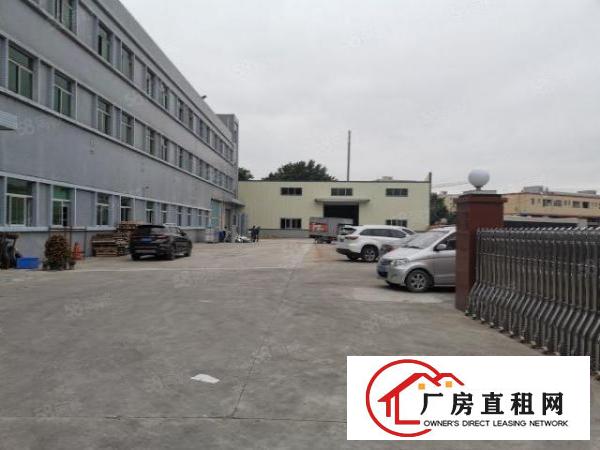  中堂镇南潢路原房东5300平方标准厂房低价出租