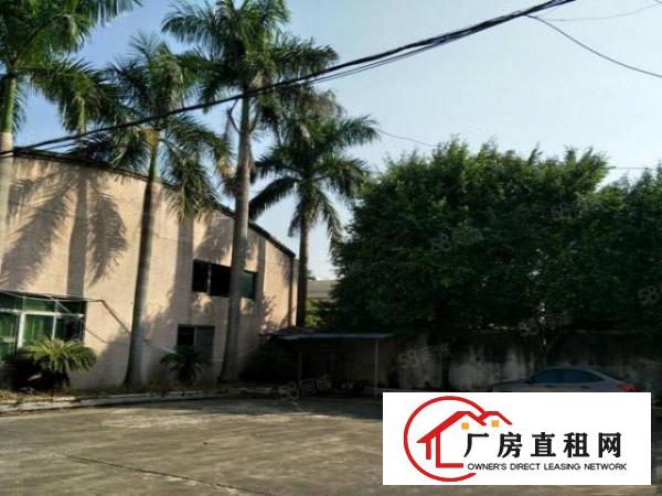  （原房东）！！中堂新空出独院厂房2500平方有绿化