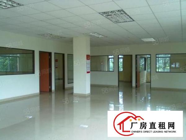 （原房东）！！中堂新空出独院厂房2500平方有绿化
