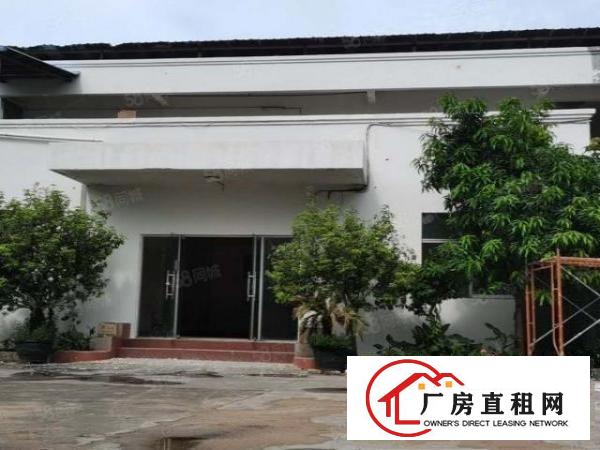  超大花园式独院厂房4200平方，可整租可分租（可以办环评）