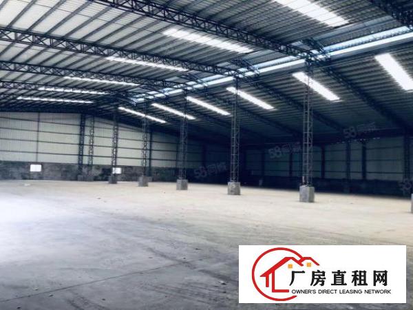  原房东直租九成新单一层厂房1500平，滴水8米高，现成水电
