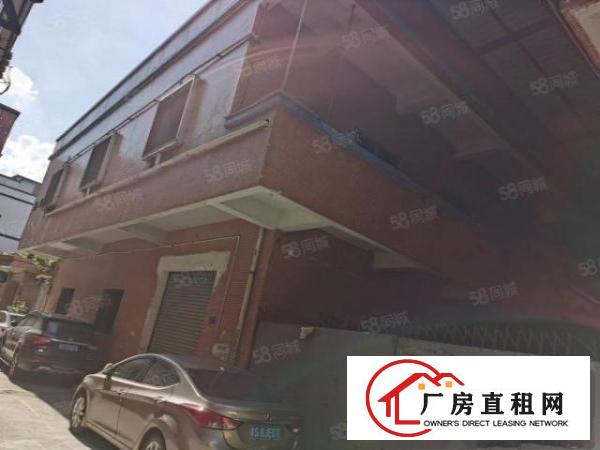  （原房东）2层标准楼房1100平方出租
