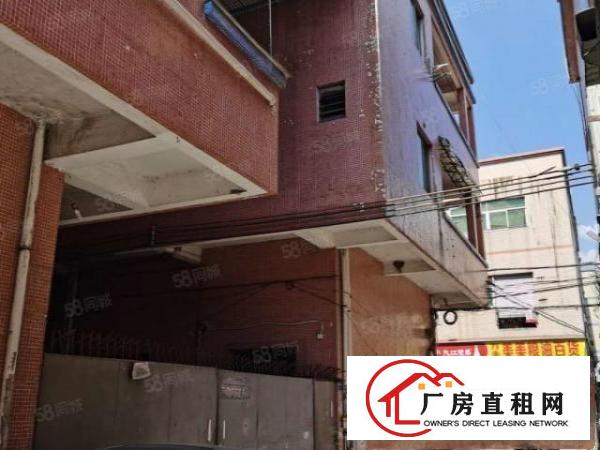  （原房东）2层标准楼房1100平方出租