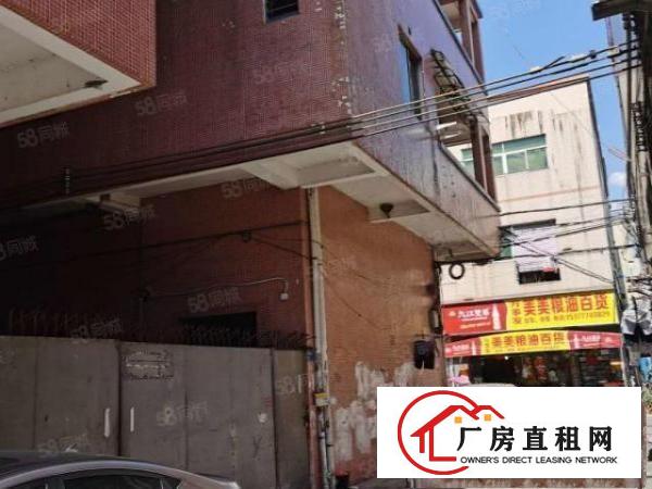  （原房东）2层标准楼房1100平方出租
