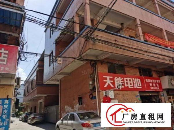  （原房东）2层标准楼房1100平方出租