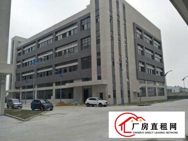  中堂镇75000平方米智能智造高科技产业园出租（可分租）