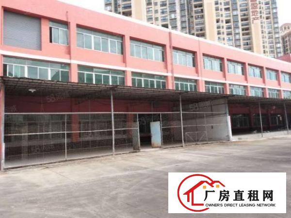  中堂新出独门独院1800平标准厂房，有现成精装修办公室