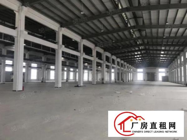  中堂槎滘工业区独院单一层15000平原房东无公滩可环评