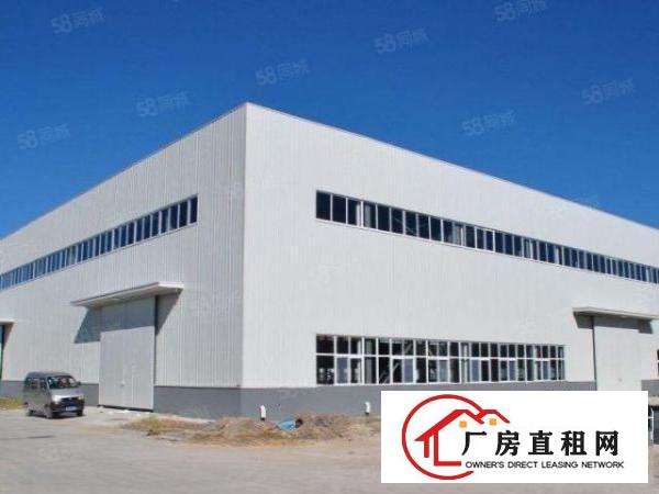  中堂镇原房东5000平方钢构厂房出租