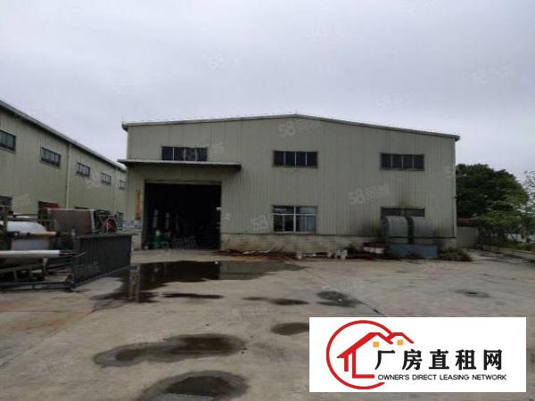  中堂镇金源钢材市场旁带10吨行车钢构厂房2000方出租