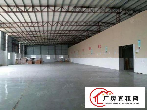  中堂东泊月底空出原房东独院厂房800平方无公滩