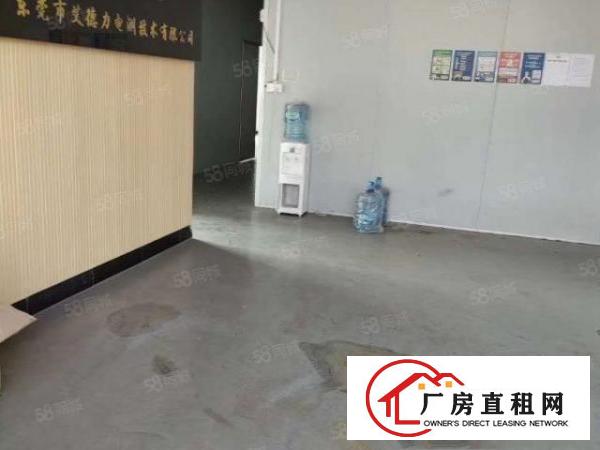  中堂全新带装修厂房950平，带发光地坪漆，现成精装修办公室。