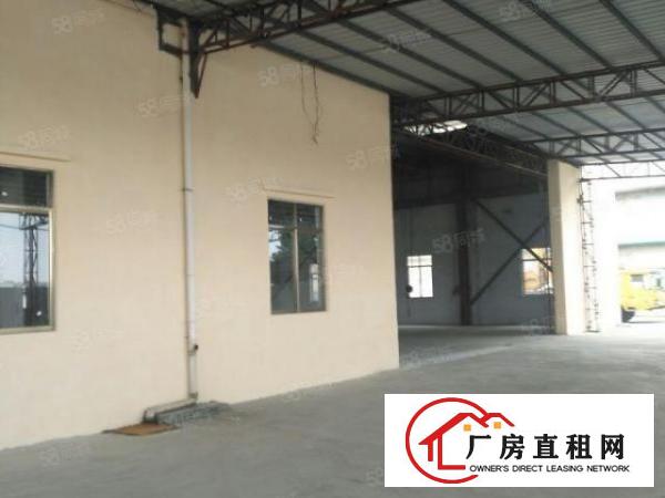  中堂镇新出独门独院带行车原房东厂房