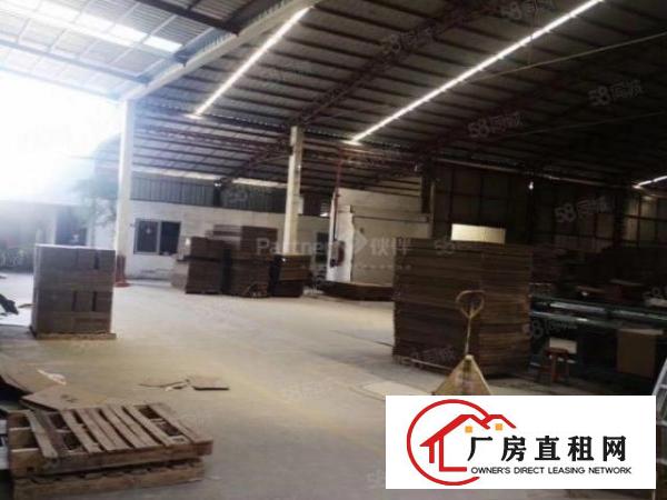  中堂镇新出独门独院带行车原房东厂房