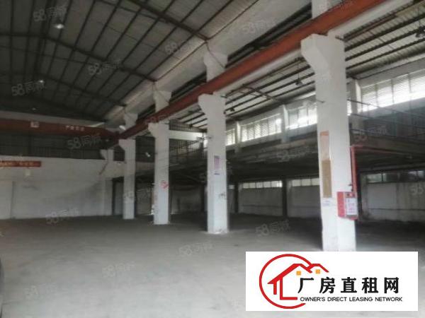  中堂镇新出独门独院带行车原房东厂房