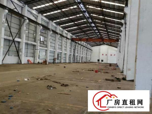  中堂镇新出单一层独院2500平方带10吨行车厂房招租