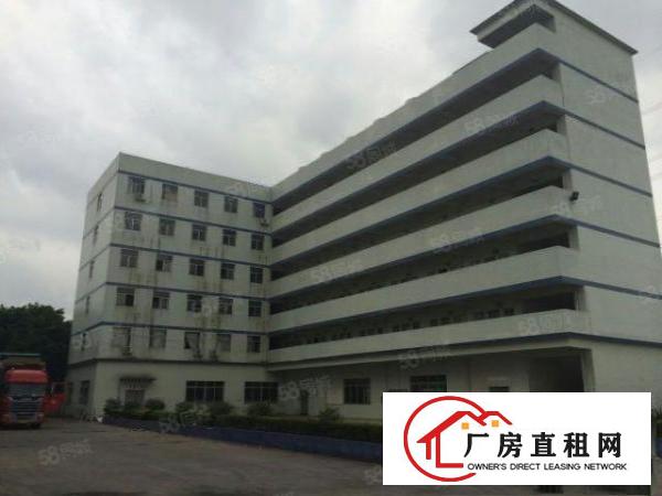 中堂镇大型工业园(30000方）厂房.仓库出租(可分租)