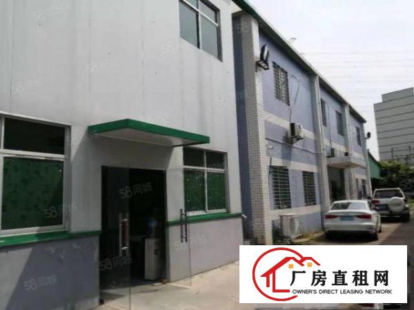  中堂工业区原房东无公滩独院钢构厂房2800平