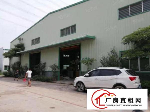  中堂工业区原房东无公滩独院钢构厂房2800平