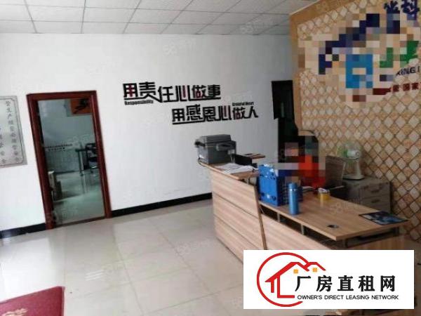  中堂工业区原房东无公滩独院钢构厂房2800平
