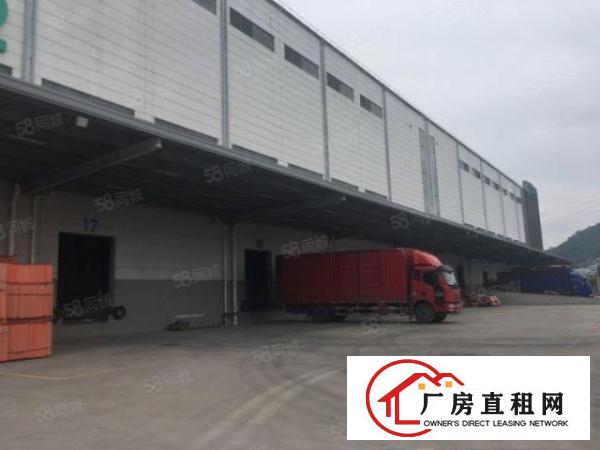  东莞市万江麻涌镇及周边镇区单一层厂房出租，物流园高标仓库出租