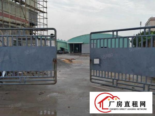  麻涌镇独院单一层2000方厂房急租（适合做厂房或仓库用途）
