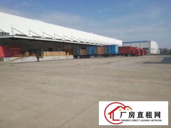  麻涌港口附近新出空地大单一层物流仓厂房招租