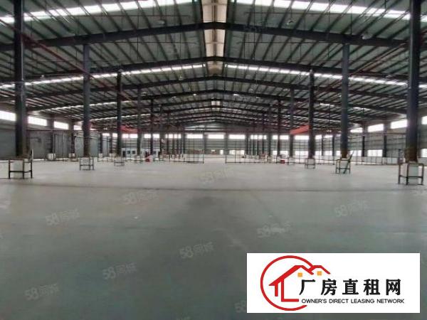  麻涌港口附近新出空地大单一层物流仓厂房招租