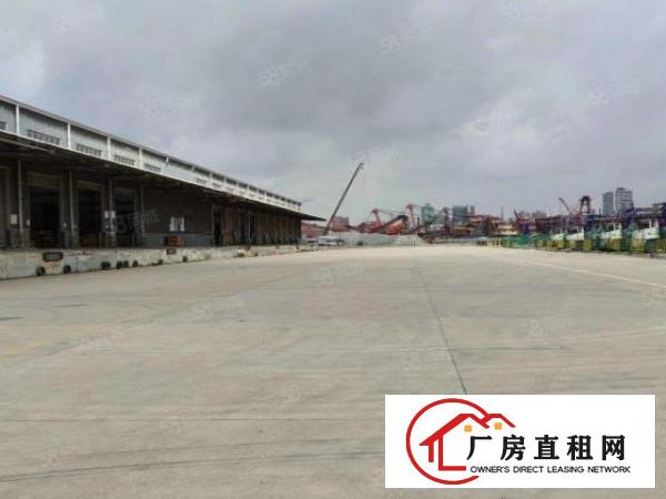  麻涌港口附近新出空地大单一层物流仓厂房招租