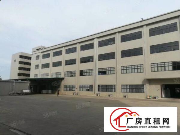  麻涌豪丰电镀园旁32000方厂房可分租（2000方起）
