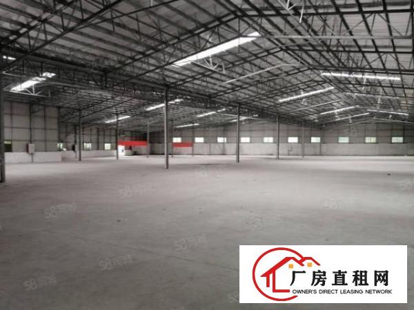 空空空，麻涌出租10000平方仓库机会不多错过就没了