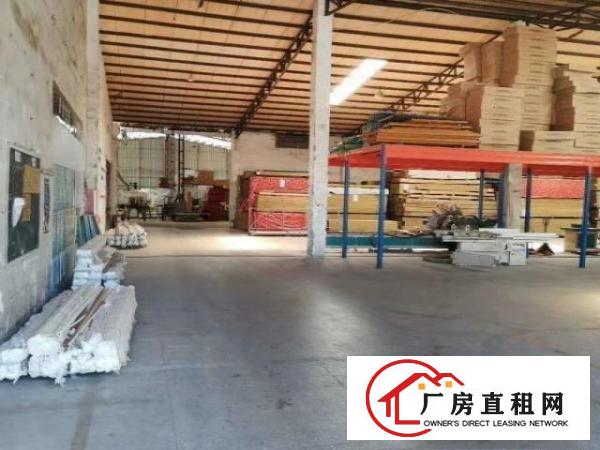  麻涌镇个人房东厂房出租