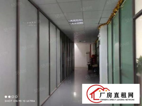  沙头角地铁口附近新出楼上560平带精装修厂房出租，可分租