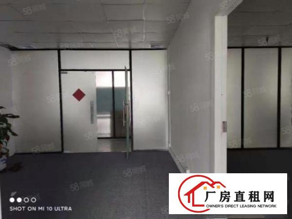  沙头角地铁口附近新出楼上560平带精装修厂房出租，可分租
