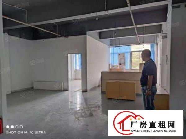  沙头角地铁口附近新出楼上560平带精装修厂房出租，可分租