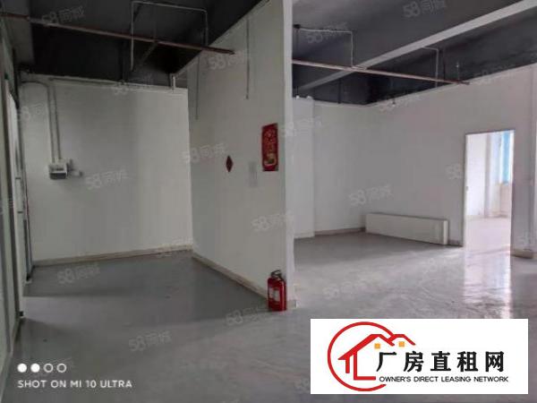  沙头角地铁口附近新出楼上560平带精装修厂房出租，可分租