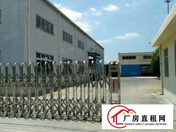  中堂袁家涌工业路原房东独院厂房1200平方无公滩