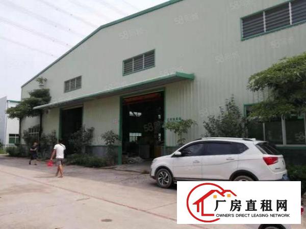  中堂政府规划工区原房东单一层4000平方无公滩