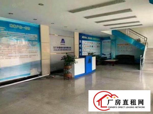  中堂政府规划工区原房东单一层4000平方无公滩